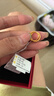 周六福简约足金999黄金耳圈耳环女生日礼物计价AA090923 一对 约1.21g 实拍图