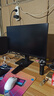 小米（MI）REDMI 23.8英寸显示器 144Hz IPS技术 专业级色准 低蓝光 电竞电脑办公显示器显示屏 A24 2026款 实拍图
