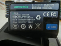 绿巨能（llano）适用尼康EN-EL15C相机电池充电器Z5 Z6 Z7 Z8 ZF ZR Z52 Z62 Z63 Z72 D7000 D7500 D810充电盒座充 【普充】一电双充 实拍图