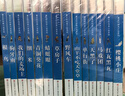 曹文轩纯美小说全集（套装共14册）/代表国际安徒生奖得主曹文轩风格与品位的巅峰作品合集，全本完整版，长销20多年，各地一线教师推荐阅读，文体多元，题材丰富，细致描绘青少年多彩的成长生活。省钱卡 实拍图