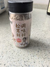 特瑞肯（TRICON）松茸鲜调味品110g/瓶代替食用盐鸡味精煲炖汤炒菜送礼 实拍图