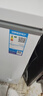 美的（Midea）100升家用减霜80%非无霜一级能效【PCM合金白内胆】冰柜冷藏冷冻冷冻柜KMF系列升级款国家补贴 100L 【减霜PCM内胆】 实拍图