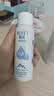 颐莲（RELLET）张凌赫代言玻尿酸补水喷雾300ml*2瓶化妆水保湿爽肤水C 实拍图