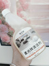 家可美（jiakemei）柔光砖专用清洁剂500ml磨砂哑光瓷砖地板去污清洗亚光仿古砖洗地 实拍图