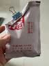 升元东北烤冷面片320g袋含酱料速食早餐半成品朝鲜面冷面片 实拍图