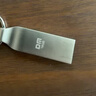 DM大迈 64GB USB2.0 U盘 金属PD076小风铃 招标投标小u盘防水防震电脑车载优盘 实拍图