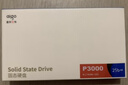 爱国者（aigo）256GB SSD固态硬盘 M.2接口NVMe协议 PCIe3.0高性能主控 台式机笔记本通用P3000 读速3000MB/s 实拍图