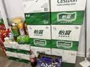 怡宝 饮用水 纯净水4.5L*4桶装水 整箱装 实拍图