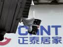 镭威视4g太阳能摄像头终身免流量AI室外免插电无电无网手机远程户外监控器家用360度无死角高清全景夜视 实拍图