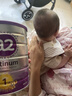 a2奶粉紫白金澳版A2蛋白幼儿配方奶粉 1段900g*3 马年送礼礼盒 实拍图