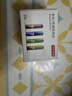 京东京造7号电池24节彩虹装  七号电池碱性超性能无铅无汞 适用血压计/指纹锁/遥控器/对讲机/儿童玩具 实拍图
