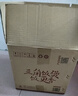 三角牌（Triangle）电饭煲家用电饭锅6L大容量老式电饭煲不粘内胆煮饭锅带蒸笼米饭锅5-8人用 TG-Z60X18J 实拍图