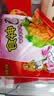食神凤爪湛江水晶鸡爪广东特产冰公主公子微辣网红卤味鸡脚零食小吃 （225g五包）（油料分开）微辣*5 实拍图