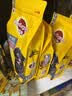 宝路狗粮老年犬狗粮 7岁以上牛肉味1.8KG*8全犬种通用14.4kg全价粮 实拍图