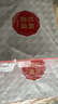 澜沧古茶 经典0081 云南普洱熟普 200g 饼茶盒装 口粮茶 熟普茶饼 枣香浓郁 非遗传承 高性价比 实拍图