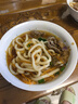京东跑山猪 黑猪带皮后腿肉 2斤(1斤*2小包) 猪腿肉臀尖猪肉炒菜生鲜食材 实拍图