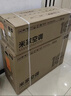 俏侬 蛋挞套装1.1kg 挞液500g+挞皮30只 空气炸锅烤箱烘焙半成品 实拍图