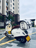 新大洲本田26款NS125LA踏板燃油摩托车外卖摩托车省油【门店提车】 ABS标配版-象牙白 实拍图
