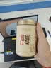 卢正浩金罐骏眉红茶一级50g罐装自饮茶叶口粮茶团购长辈送礼 实拍图