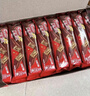 雀巢（Nestle）脆脆鲨黑巧克力味减糖威化夹心饼干休闲零食36条225g*2独立包装 实拍图
