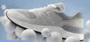 NEW BALANCE26年男鞋复古经典运动百搭休闲鞋W880系列M8806HE 42.5 实拍图