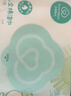 全棉时代（PurCotton）全棉时代纯棉婴儿湿巾生儿湿纸巾宝宝专用试用装5片/包 实拍图