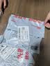 3M背胶魔术贴 双面胶带自粘式强力背胶家车两用子母扣耐高温脚垫固定贴 2cm*2.5M 实拍图