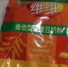 维维维他型豆奶粉1000g低嘌呤营养即食早餐代餐多重营养 非转基因大豆 实拍图