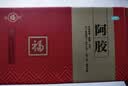 福牌阿胶 福牌阿胶丁500g*2盒 实拍图