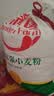 香满园 面粉 中筋粉 美味富强小麦粉 20斤 包子饺子馒头饼手擀面 实拍图