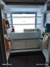 卡萨帝（Casarte）原石518L十字门冰箱MRA PLUS低氧窖藏保鲜594超薄零嵌入式一级能效 517同款 BCD-518WGCTDM4GUU1 实拍图