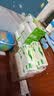清风厨房用纸2层200抽*3包挂抽 可接触食品级懒人抹布 便捷悬挂式整箱 实拍图