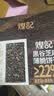 煌记黑谷芝麻薄脆饼干330g 休闲零食养生健康早餐办公室零食 实拍图