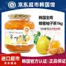全南蜂蜜柠檬柚子茶1kg 韩国进口水果茶冲调饮品节日礼品 实拍图