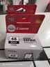 佳能（Canon）PG-48 黑色墨盒(适用E478/E478R/E3480/E418/E4280/E4580) 实拍图