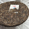 下关沱茶 茶叶 普洱茶 普洱生茶 2022年勐库大雪山 357g/饼 八年陈料精制 实拍图