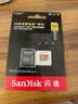 闪迪（SanDisk）256GB TF(MicroSD)内存卡4K极速金卡A2 V30 U3兼容大疆Pocket3/4P/Action 6运动相机/无人机存储卡 实拍图