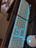 外星人（Alienware）520H+610M+510K+5625P 外设四件套（有线耳机无线双模鼠标有线键盘16寸背包）送女友节日礼物 白色 实拍图