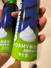 吉列剃须泡沫 清新柠檬型210gx2 剃须膏剃须啫喱剃刮胡须刀手动 非刀头男士京东自营旗舰非吉利 实拍图