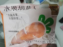 东方甄选水果胡萝卜手指胡萝卜即食小零食萝卜 76g*6袋*1箱 实拍图
