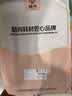 楼尚烤箱专用纸烘焙硅油纸烤盘蛋糕烤纸吸油纸食品级垫纸30*20cm*60张 实拍图