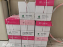 UPM桃欣乐 A4打印纸 80克500张*5包一箱 双面丝滑畅打 全木浆加厚a4复印纸 整箱2500张【高性价比款】 实拍图