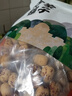 方家铺子去皮去核枣500g 新疆灰枣无核免洗脱皮红枣果干零食辅食 实拍图