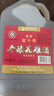 圣塔绍兴特产黄酒花雕酒圣塔金八年金十年糯米酒半干型加饭酒老酒 2.5L 1桶 圣塔金十年14%vol 实拍图