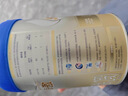 爱他美（Aptamil）爱他美卓傲较大婴儿配方奶粉 2段(6-12月龄) 300g 小罐装试用装 实拍图