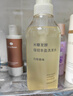 MUJI米糠发酵控油去屑洗发水 替换装 380ml 实拍图