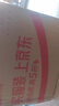 福茗源养生茶 栀子茶500g 特级品质黄栀子红栀子山栀子泡水喝的滋补茶叶 实拍图