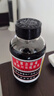 京都念慈菴蜜炼川贝枇杷膏300ml  润肺化痰 感冒咳嗽药 止咳平喘 护喉利咽 生津补气 调心降火  实拍图