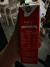 蒙牛全脂纯牛奶250ml*21盒 世界杯定制装送礼礼盒 实拍图