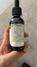 爷爷的农场有机核桃油亚麻籽油辅食油63ml*2 凉拌热炒 赠婴儿宝宝辅食谱 实拍图